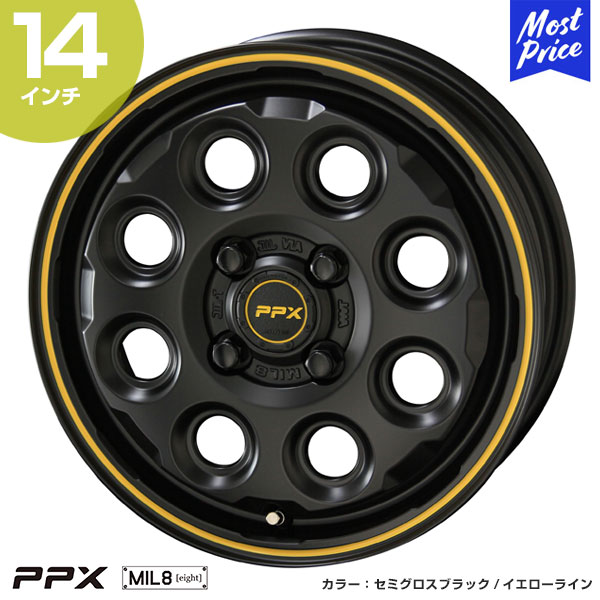 楽天市場】PPX MIL:8 ピーピーエックス ミルエイト 14インチ 4.5J 45 4