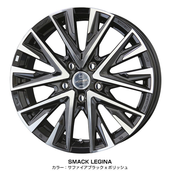 楽天市場】セレナ C27系 17インチ 205/50R17 おすすめ サマータイヤ