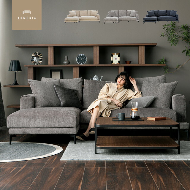 楽天市場】ソファ l字（テイスト（インテリア）クラシック