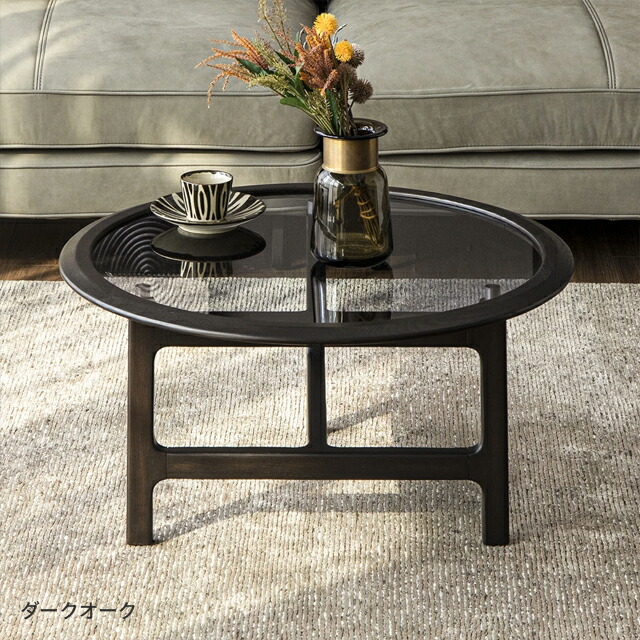 楽天市場】【16%OFF｜期間限定特大セール】 センターテーブル おしゃれ
