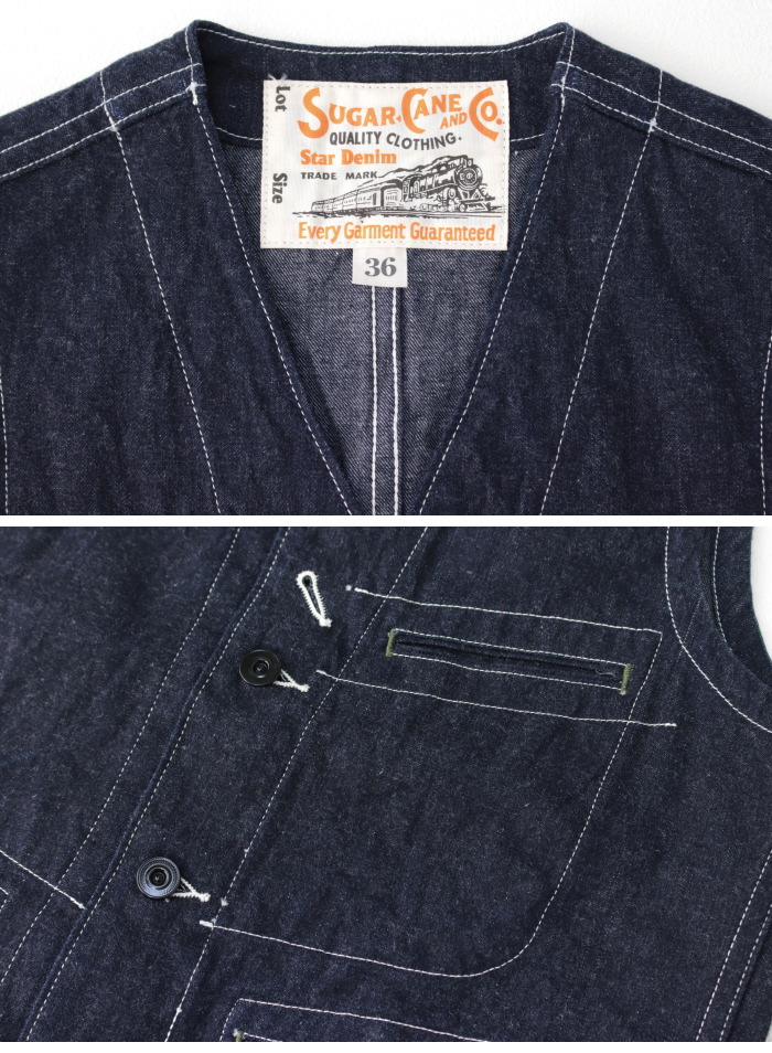 楽天市場】シュガーケーン SUGAR CANE 11ozブルーデニムワークベスト