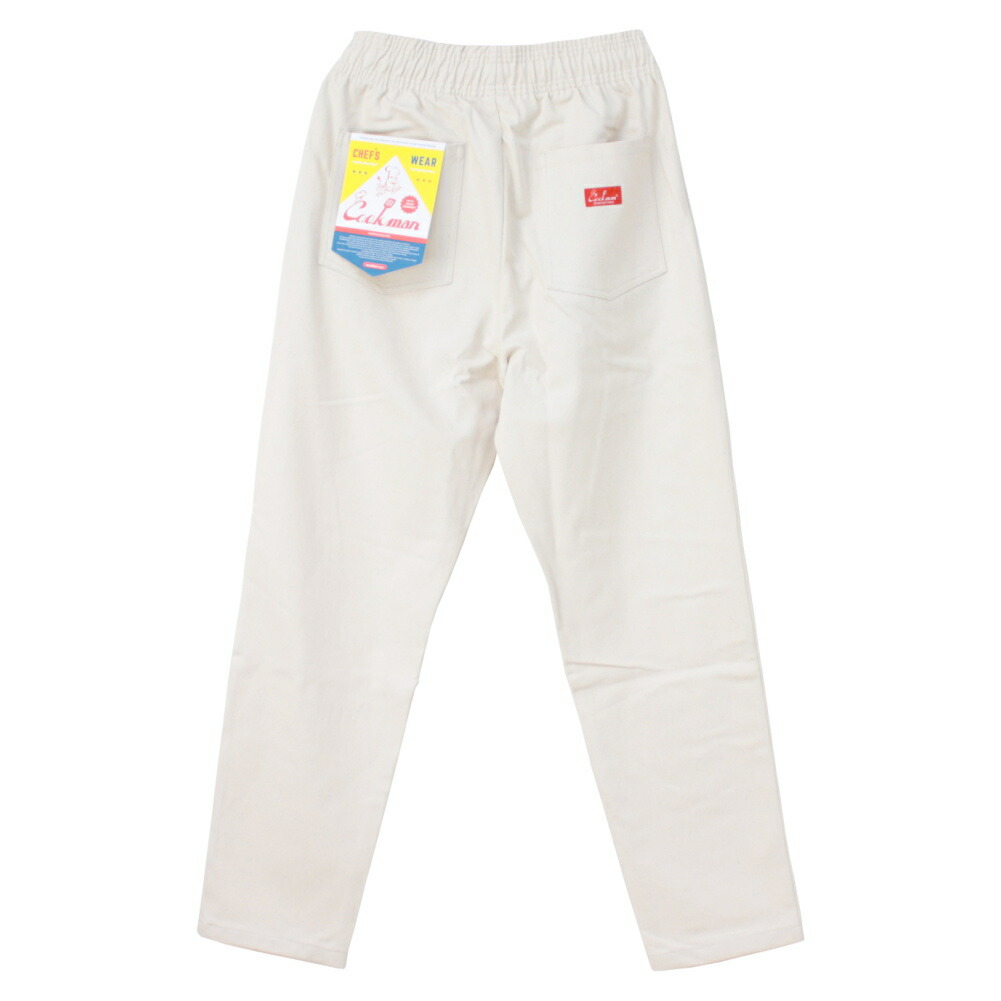 楽天市場】☆クックマン COOKMAN シェフパンツ CHEF PANTS デニム