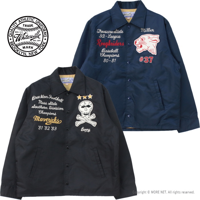 楽天市場】[30%OFF] ホワイツビル WHITES VILLE ナイロンコーチ