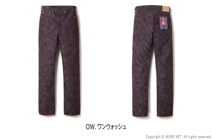 楽天市場】[予約/5月~6月入荷予定] ステュディオ・ダルチザン STUDIO D