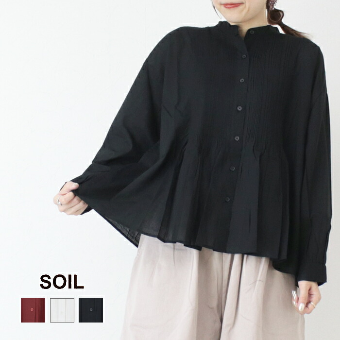 楽天市場】[30%OFF] ソイル SOIL キャンブリックプレーンバンドカラー