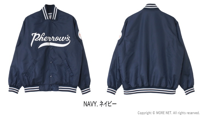 楽天市場】フェローズ PHERROW'S ナイロンスタジアムジャケット 25W