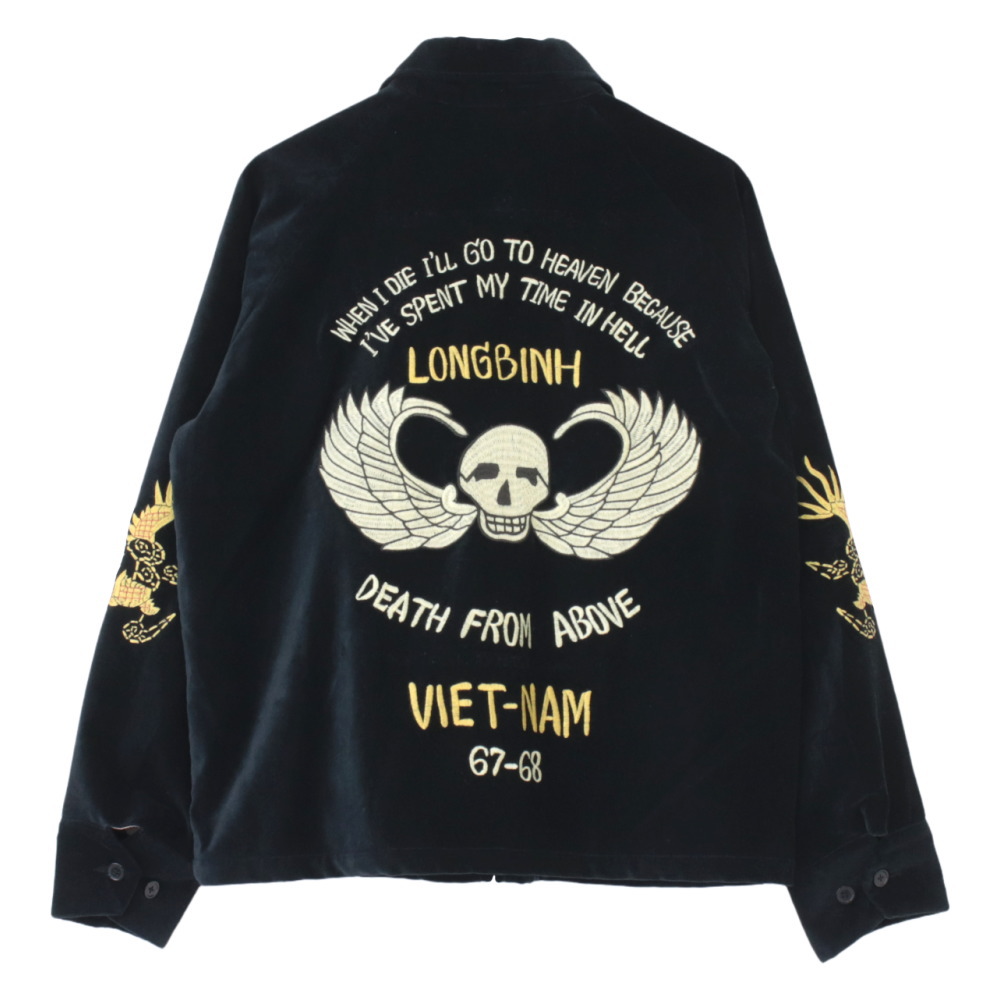 楽天市場】○フェローズ PHERROW'S ベトナムスーベニアジャケット 25W