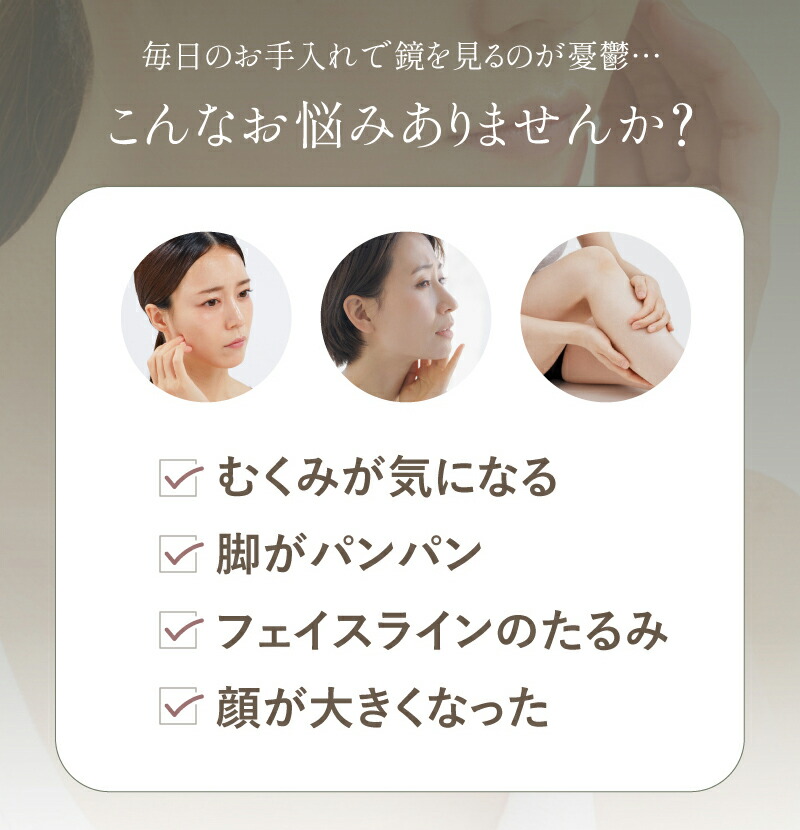 楽天市場】【楽天1位】 かっさプレート 美顔器 テラヘルツ 美顔 美容