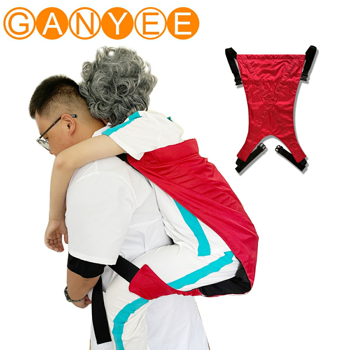 楽天市場】介助ベルト 大人用 耐荷重80kg 緊急時の移動に おんぶ紐