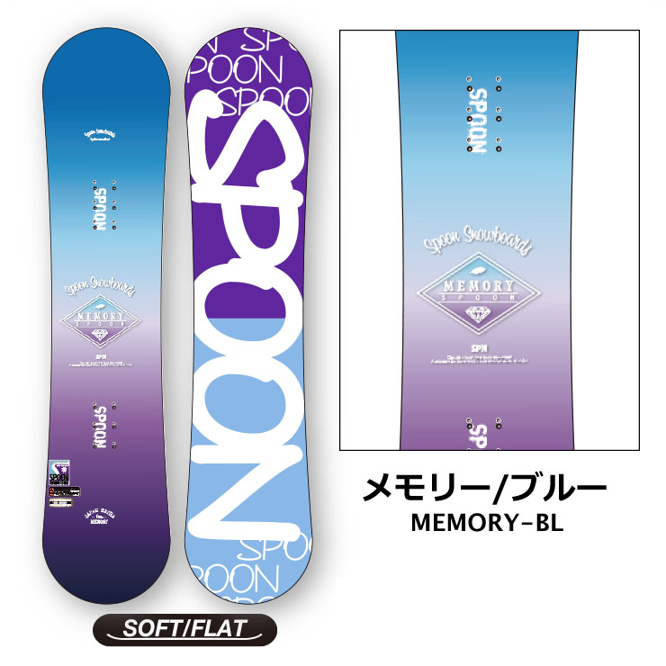 楽天市場】【キッズ スノーボード2点セット】SPOON 90cm 100cm