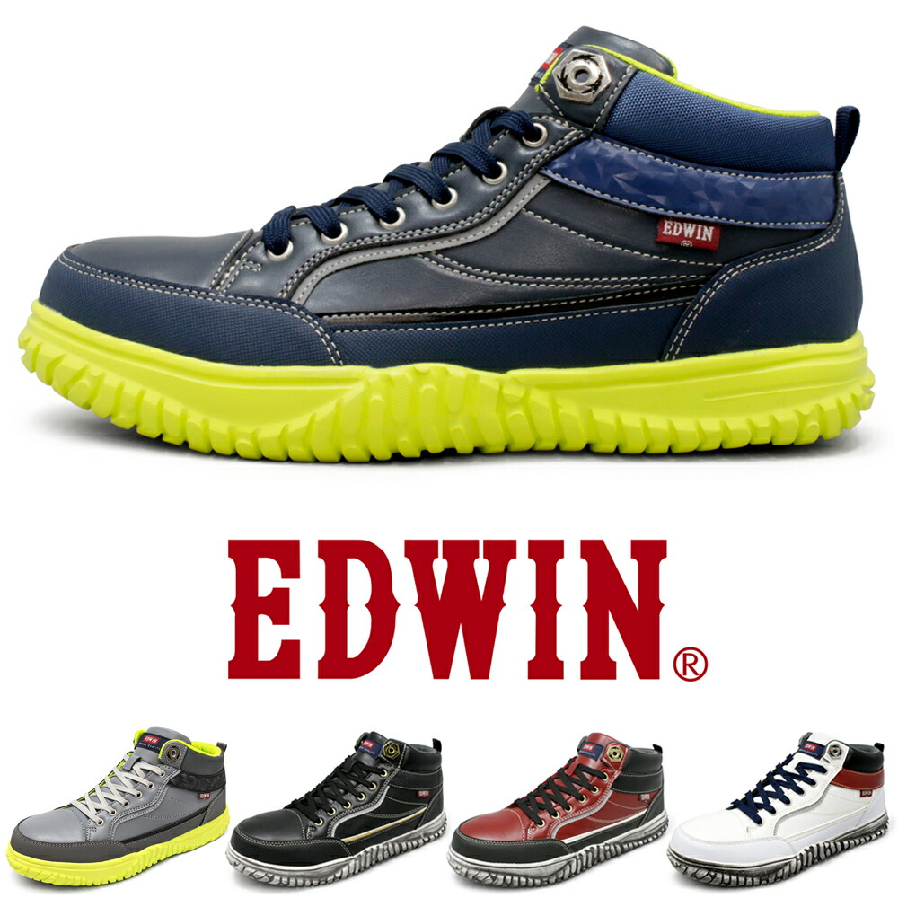 楽天市場】ニューバランス 安全靴 pl-281 Portland ローカット 紐 JSAA