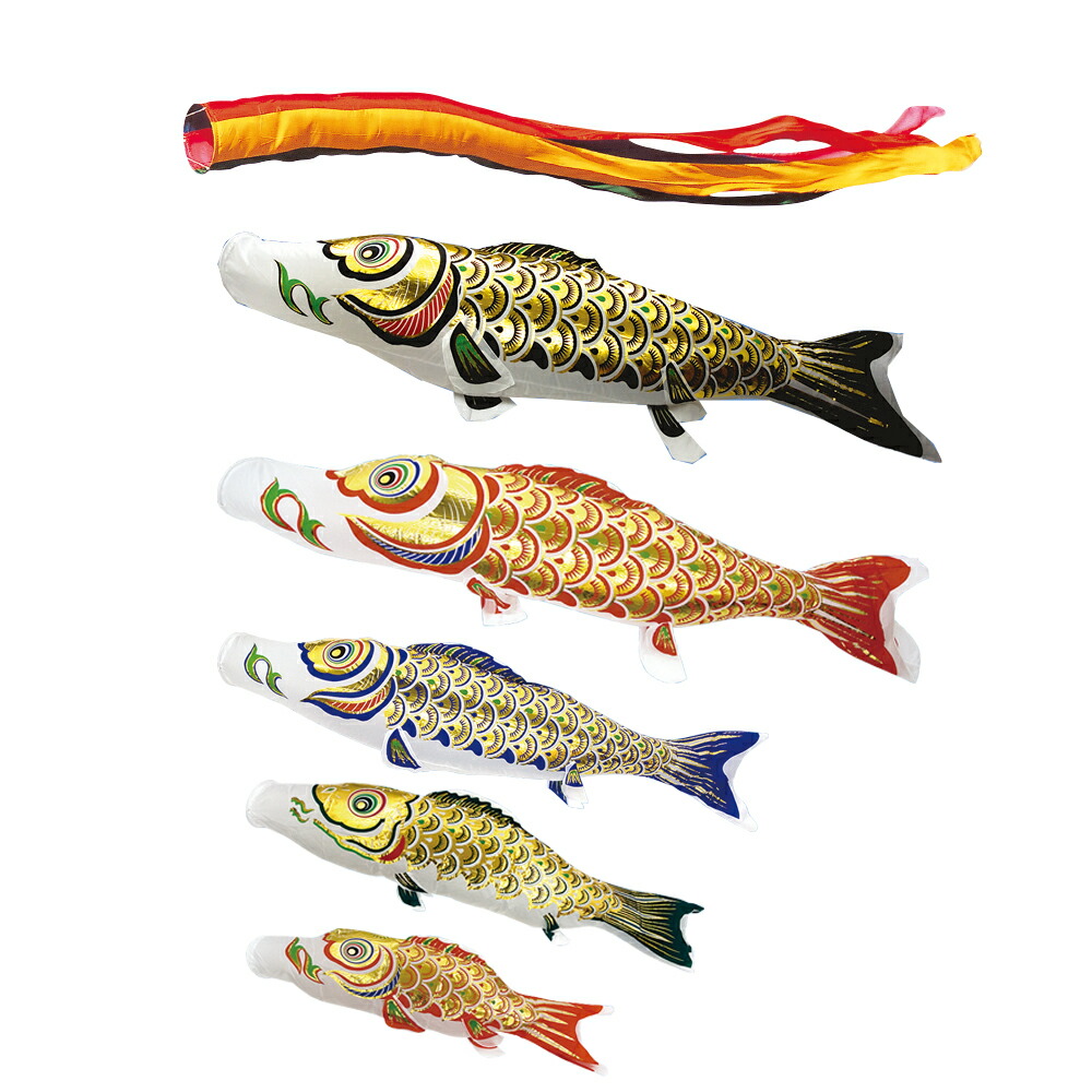 4m 鯉のぼり こいのぼり」の人気商品一覧 | 安い商品を通販サイトから