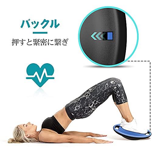楽天市場】バランスボード ダイエット 体幹トレーニング用 EVERYMILE