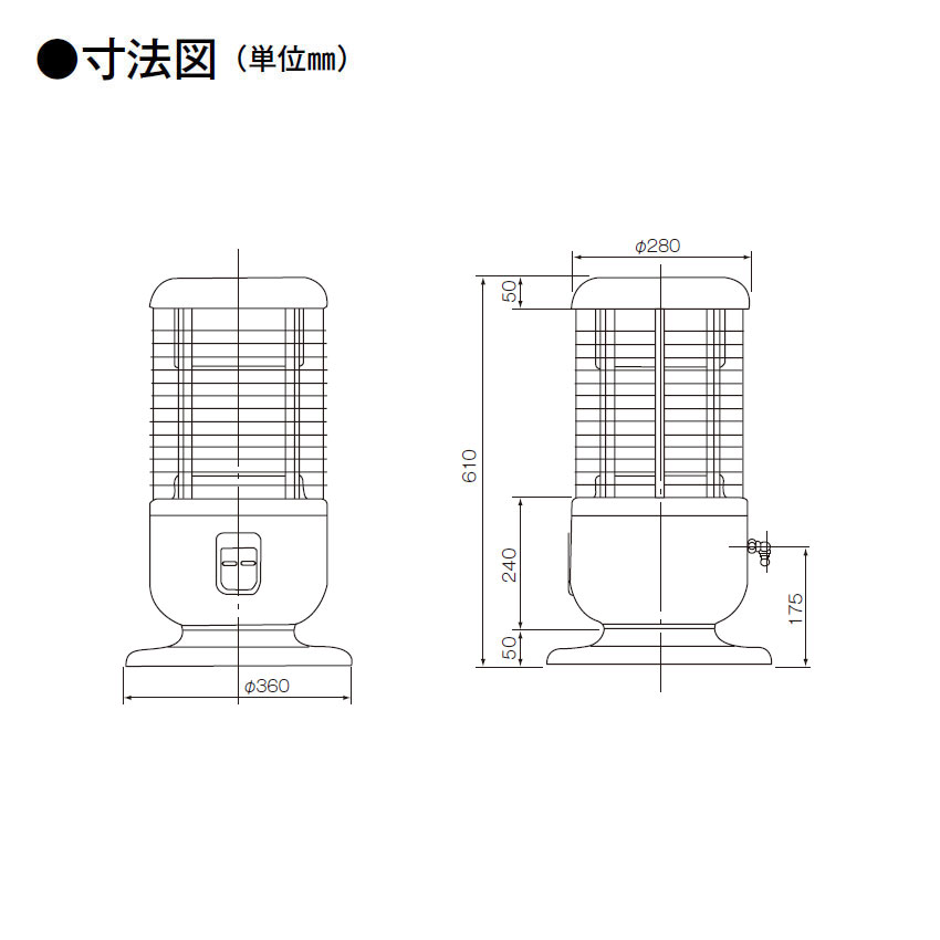 楽天市場】【都市ガス用】リンナイ ガスストーブ R-1290VMS3(D) 都市