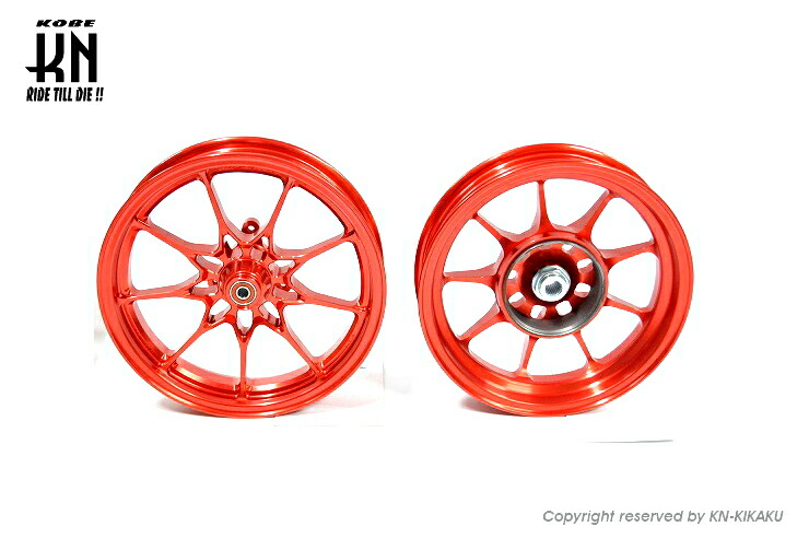 楽天市場】KN企画 ライブDIO-ZX ［AF35］ 鍛造アルミホイール前後