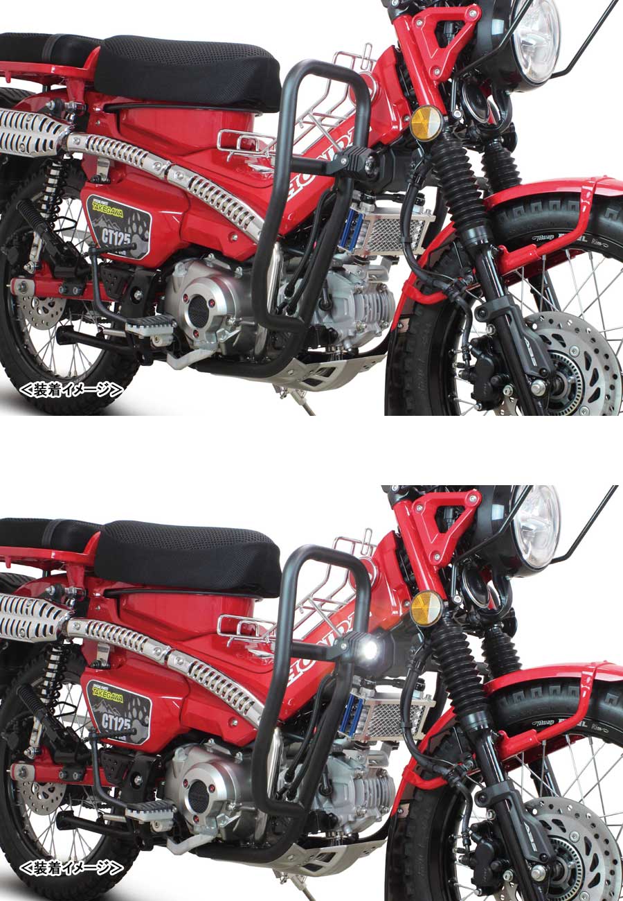 楽天市場】SP武川 CT125ハンターカブ ［JA55］ LEDフォグランプキット