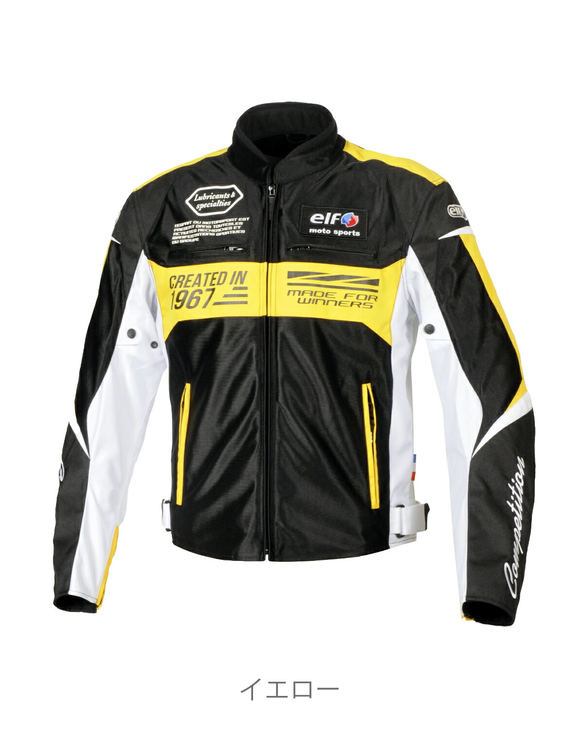 楽天市場】【3/1限定！数量限定クーポン配布！エントリーでP3倍