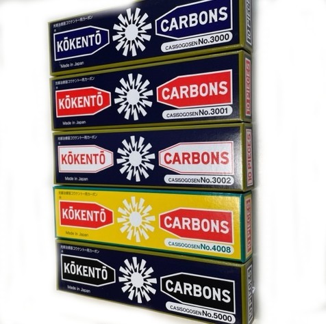 楽天市場】コウケントー カーボン 3001 5000の通販