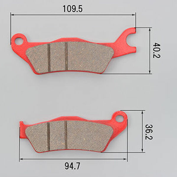 楽天市場】#99853 DAYTONA 99853 赤パッド デイトナブレーキパッド