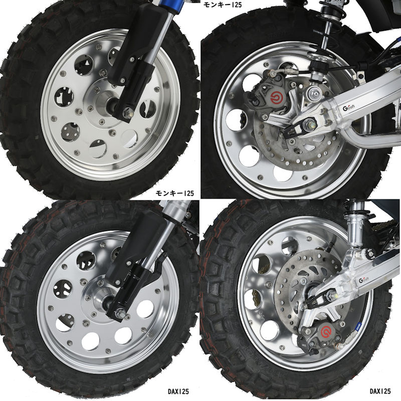 バイク用ホイール 12インチ モンキー」の人気商品一覧 | 安い商品を