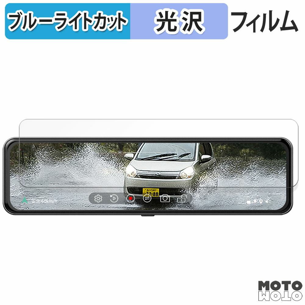 楽天市場】jado－g840sの通販