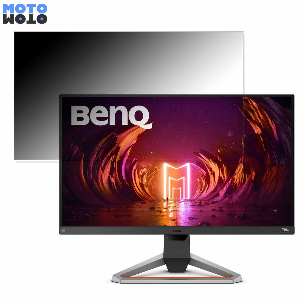 BenQ MOBIUZ EX2710S」の人気商品一覧 | 安い商品を通販サイトから探す