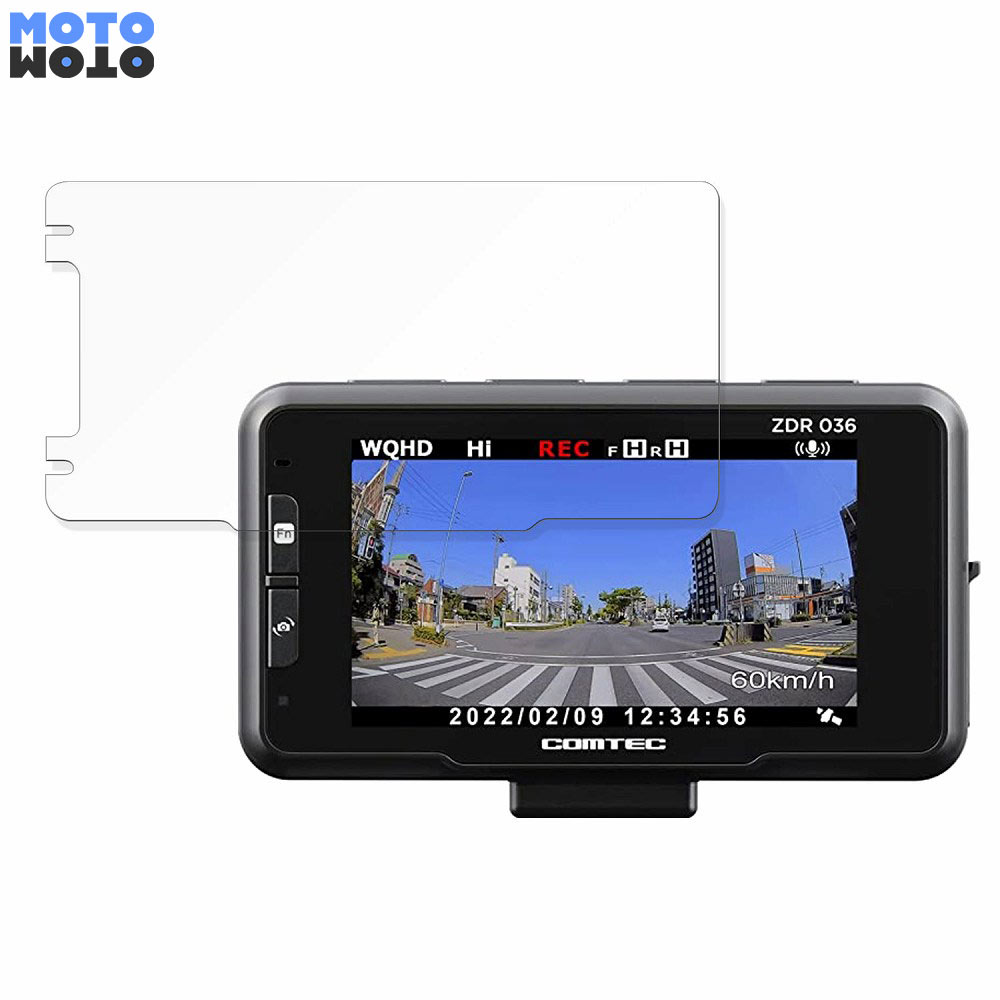 ドライブレコーダー ZDR036」の人気商品一覧 | 安い商品を通販サイト