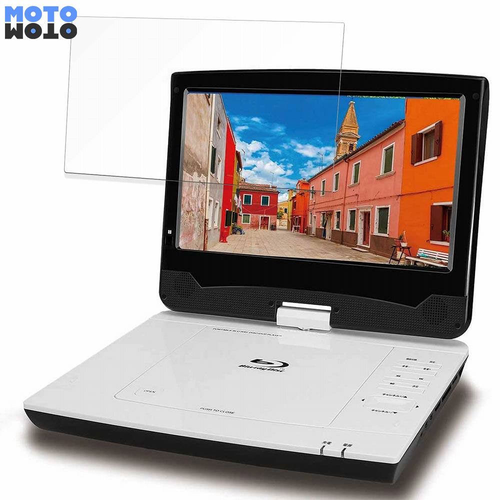 楽天市場】アグレクション ポータブルブルーレイディスクプレーヤー SU