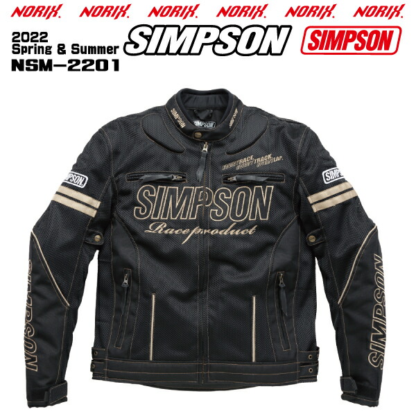 楽天市場】セール品カラーサイズが合えばお買い得シンプソンライダーズ