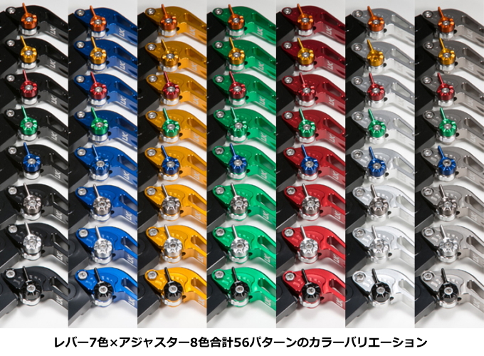 楽天市場】U-KANAYA UK ユーカナヤ アルミレバーセット スタンダード