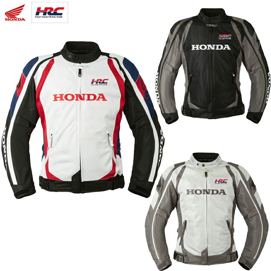 楽天市場】クシタニ フルメッシュ ジャケットの通販