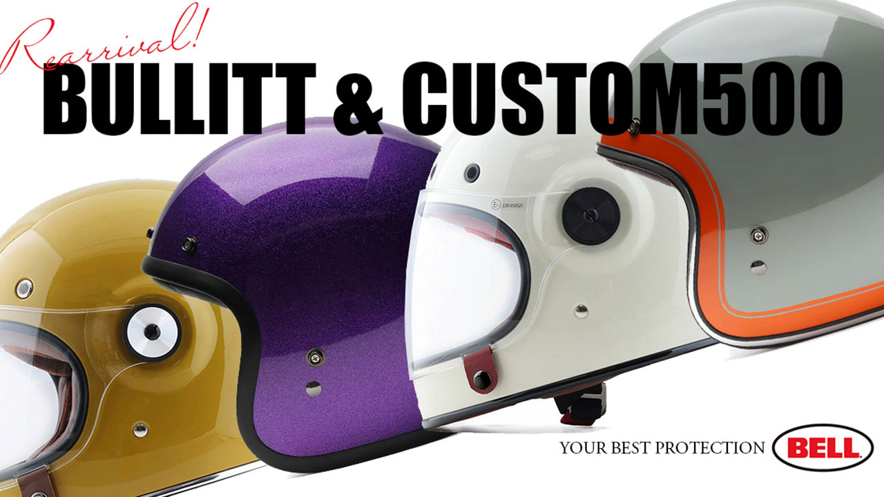 楽天市場 | Motorimoda - BELL HELMETS | ヘルメット&アクセサリーが再入荷