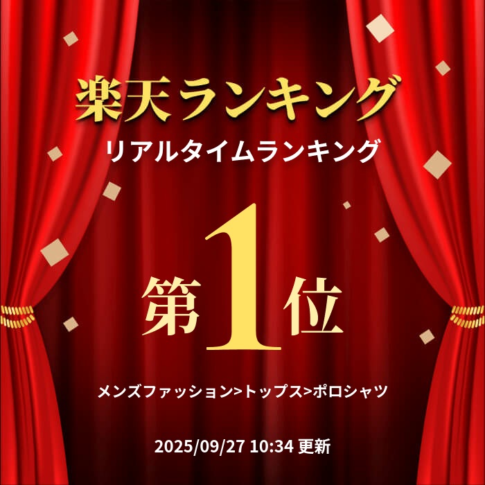 楽天市場】アイルトンセナ ポロシャツ アイルトン・セナ x