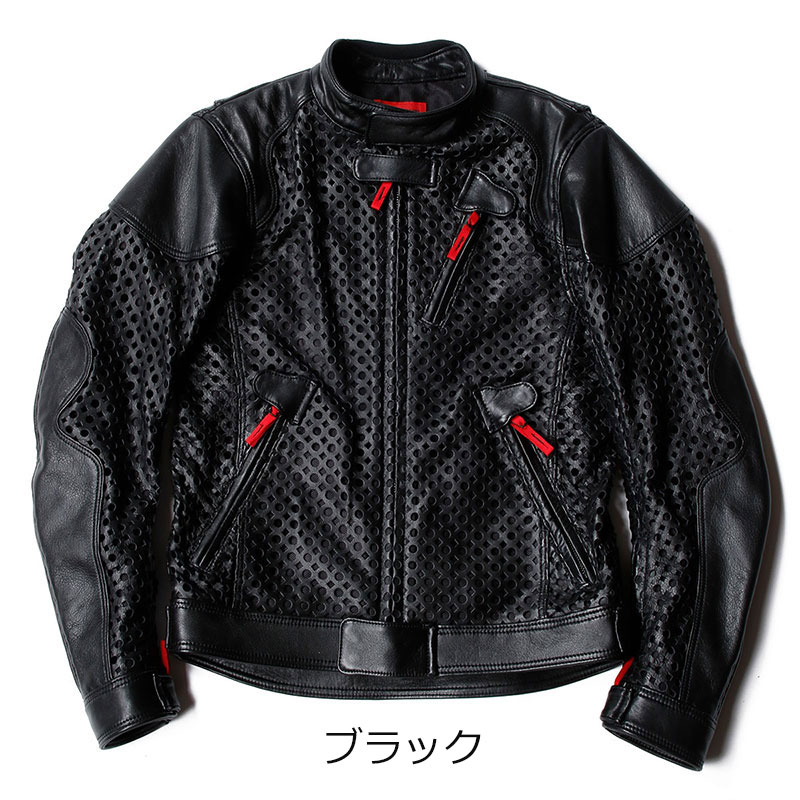 楽天市場】レザージャケット シンイチロウアラカワ パンチング レザー
