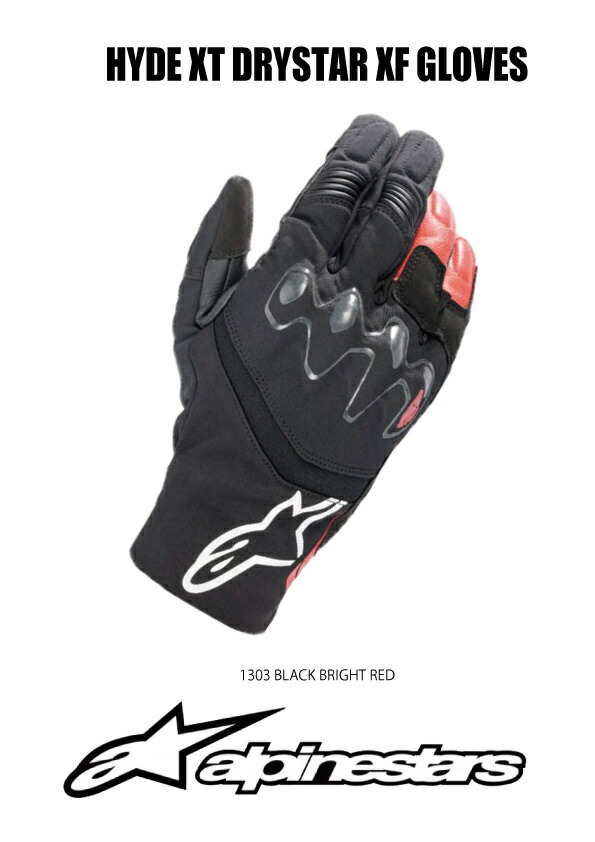 楽天市場】alpinestars / アルパインスターズ バイク用ライディング
