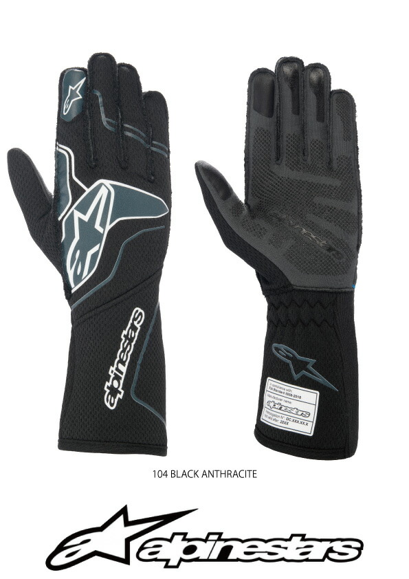 楽天市場】alpinestars / アルパインスターズ 4輪用レーシンググローブ