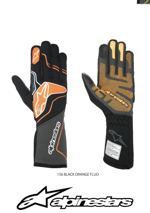楽天市場】alpinestars / アルパインスターズ 4輪用レーシンググローブ