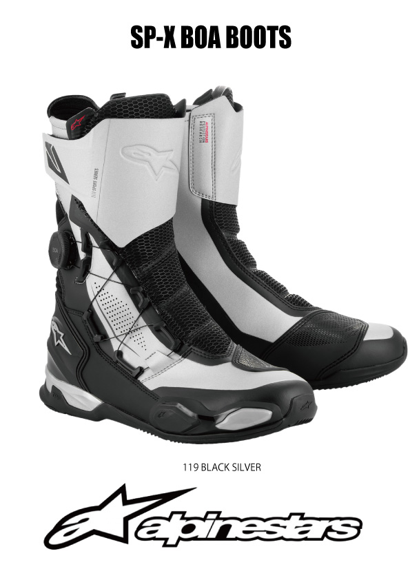 楽天市場】alpinestars / アルパインスターズ ツーリングブーツ SP-X