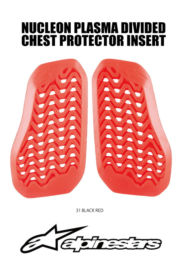 楽天市場】alpinestars / アルパインスターズ チェストプロテクター