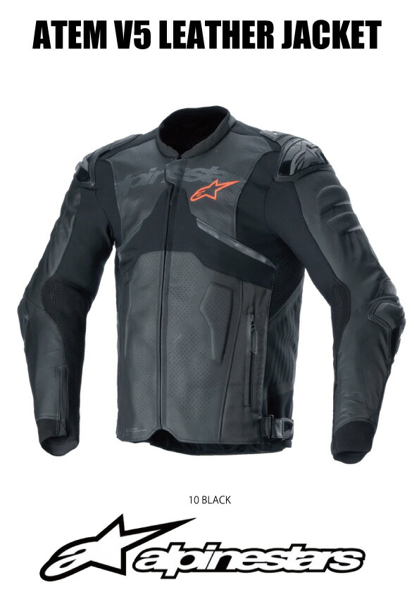 楽天市場】alpinestars / アルパインスターズATEM V5 LEATHER JACKET
