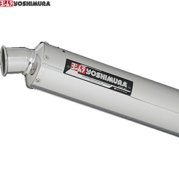 アドレスv125 ヨシムラ」の人気商品一覧 | 安い商品を通販サイトから