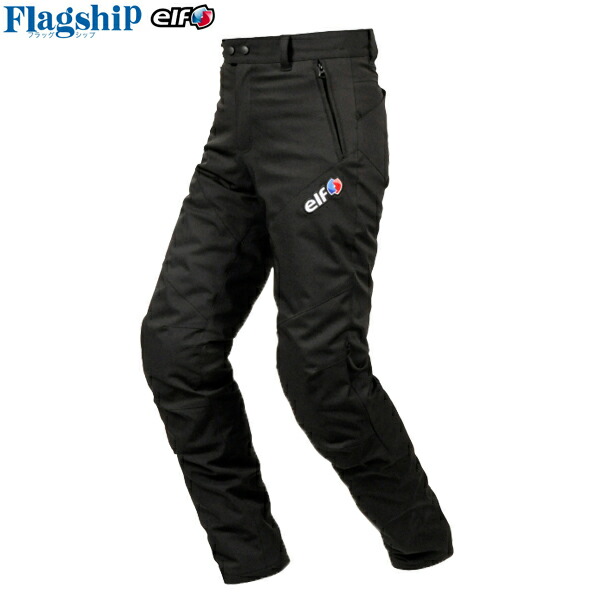 楽天市場】シンプソン ウインターパンツの通販