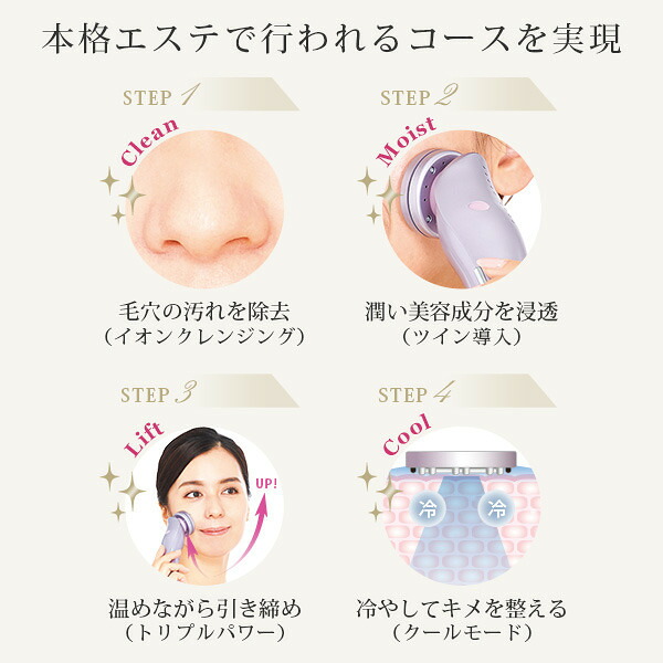 楽天市場】【60分間限定50%OFF! 通常価格39600円税込⇒19800円税込