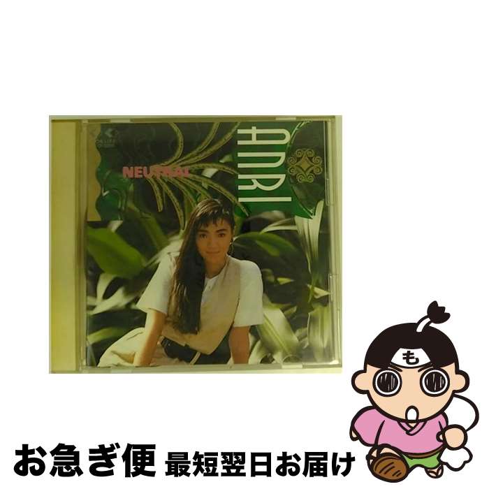 楽天市場】杏里 dvdの通販