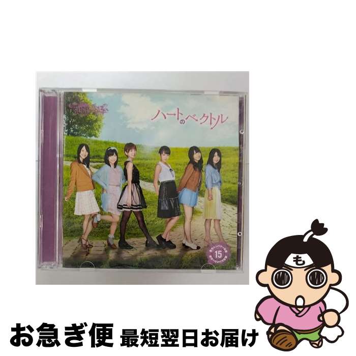 楽天市場】akb48チームサプライズ 重力シンパシー公演 15の通販