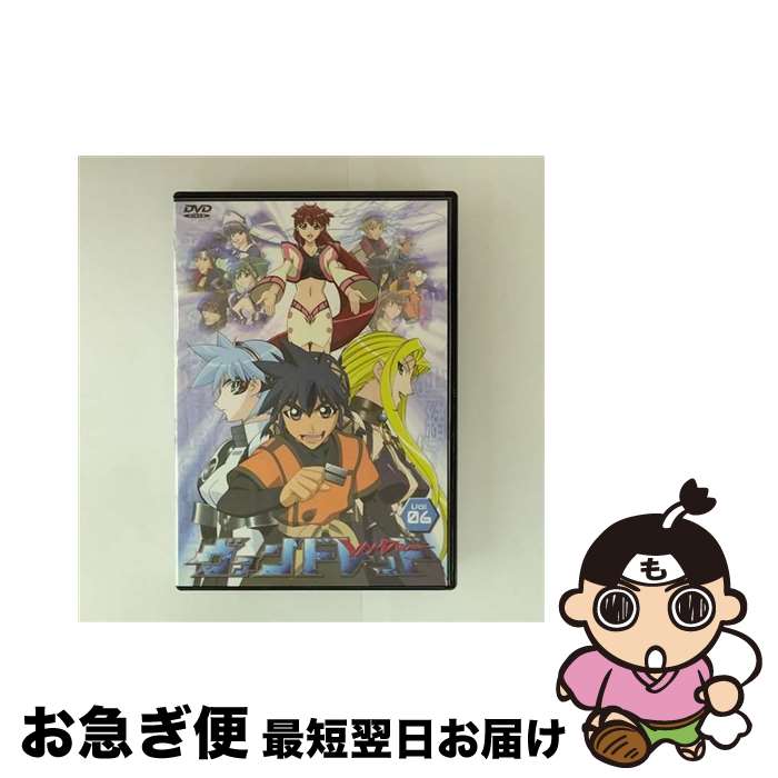 楽天市場】ヴァンドレッド COMPLETE DVD－BOXの通販