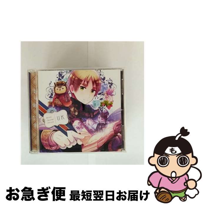 楽天市場】ヘタリア イギリス cdの通販