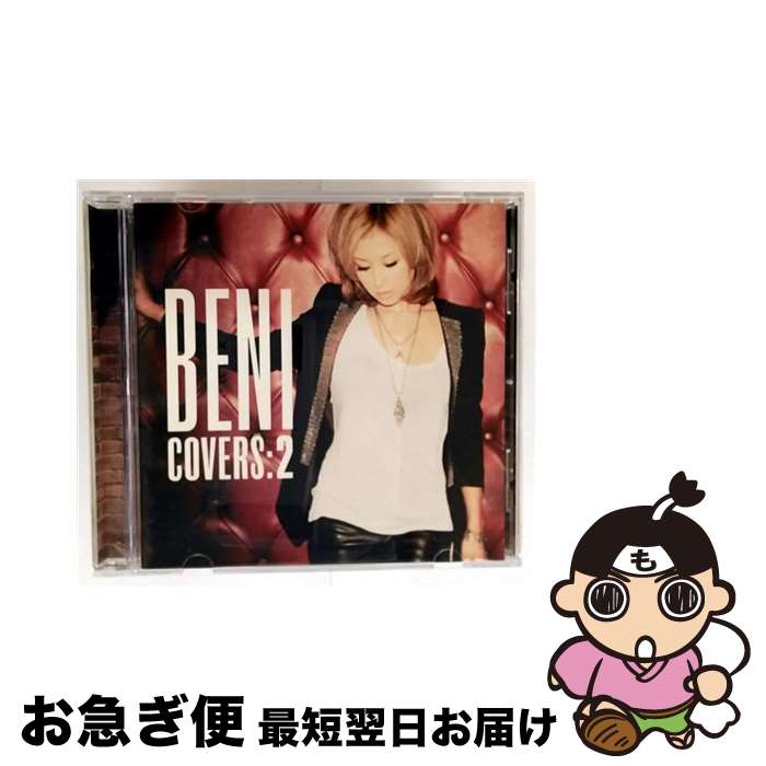 楽天市場】BENI MTV UNPLUGGED（CD・DVD）の通販