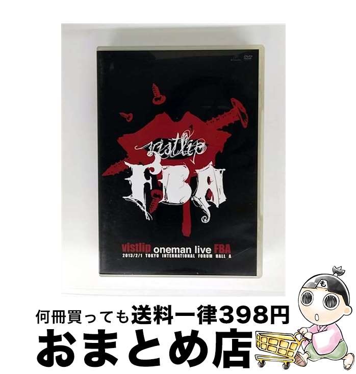 楽天市場】vistlip（ミュージック｜DVD）：CD・DVDの通販