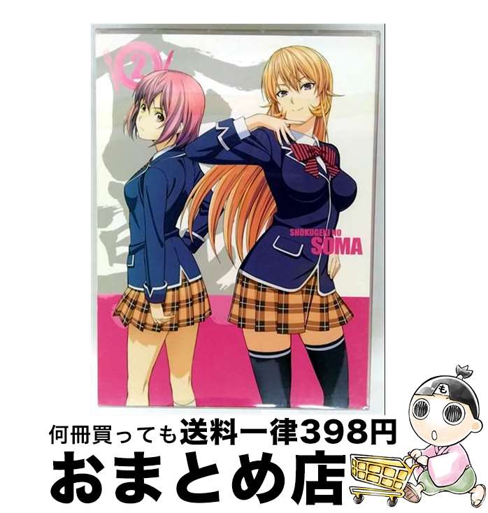 楽天市場】食戟のソーマ DVDの通販